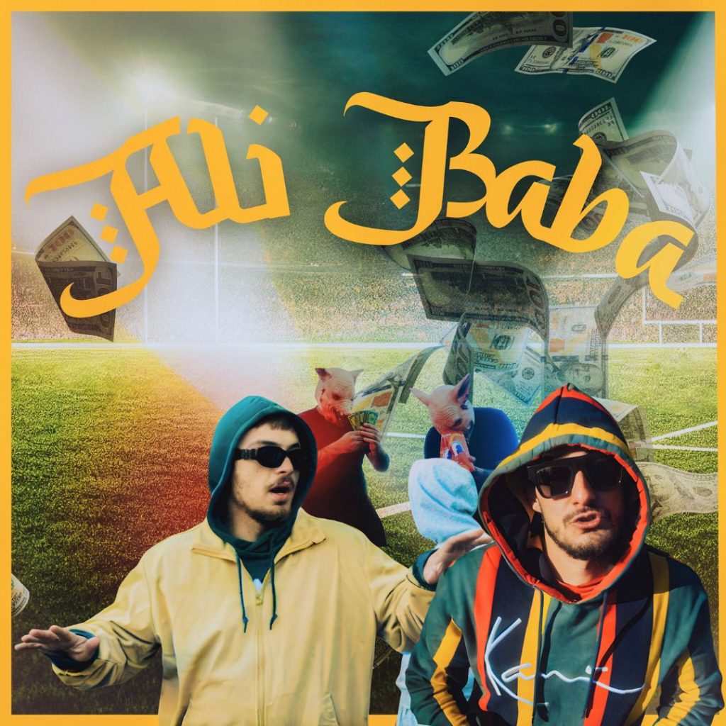 Вижте проекта ,създаден за Yulkata feat Shunaka - Ali Baba